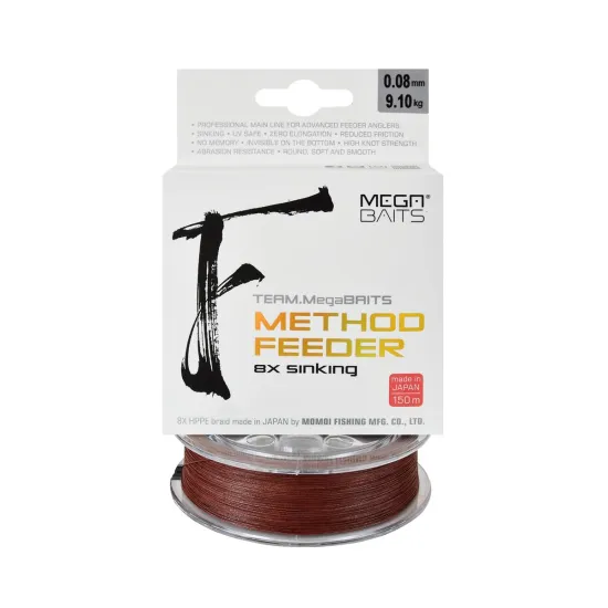 Plecionka do methody Dragon MegaBaits Method Feeder 8X 0.08mm 150m