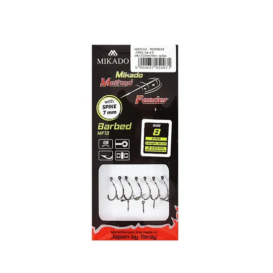 Haczyki z przyponem Mikado Method Feeder z igłą rozmiar 8 8 sztuk