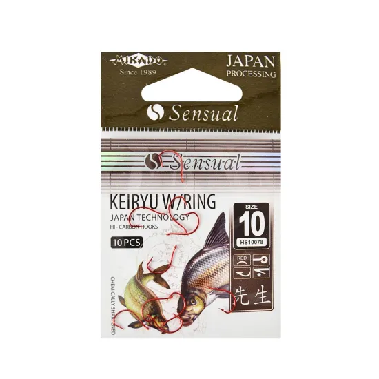 Haczyki spławikowe, feederowe Mikado Sensual Keiryu Ring rozmiar 10 czerwone 10 sztuk