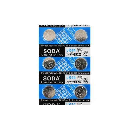 Sygnalizator elektroniczny Mikado AMS01-HR-C-103649