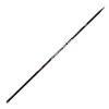 Wędka bezprzelotkowa bat Mikado Katsudo Slim Tournament Pole 6.00m