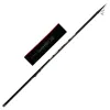 Wędka bolonka Mikado Katsudo Slim Tournament Bolo 7.00m-104021