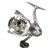 Kołowrotek spinningowy Shimano Sedona 1000 FJ 4 łożyska