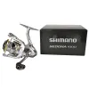 Kołowrotek spinningowy Shimano Sedona 1000 FJ 4 łożyska-104775