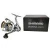 Kołowrotek spinningowy Shimano Sedona 2500 FJ 4 łożyska-104779