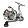 Kołowrotek spinningowy Shimano Sedona 2500S FJ 4 łożyska