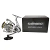 Kołowrotek spinningowy Shimano Sedona 4000 FJ 4 łożyska-104787