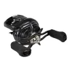 Multiplikator niskoprofilowy Daiwa Tatula SV TW 70 HL 8 łożysk