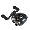 Multiplikator niskoprofilowy Daiwa Tatula SV TW 70 HL 8 łożysk-105105