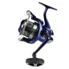 Kołowrotek feeder Daiwa 23 TDR Distance 25 QD 7 łożysk