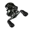Multiplikator niskoprofilowy Shimano Curado M 201 na lewą rękę 7 łożysk