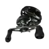 Multiplikator niskoprofilowy Shimano Curado M 201 na lewą rękę 7 łożysk-107404