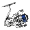 Kołowrotek spinningowy Shimano Stradic FM C2000S 7 łożysk-107418