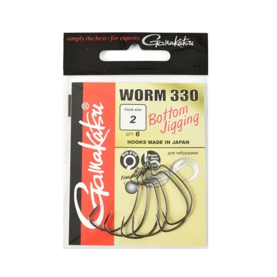 Haczyki spinningowe Gamakatsu WORM330 rozmiar 2 czarne 6 sztuk