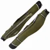 Pokrowiec na wędki 2 komory usztywniony Mikado 150cm -108269