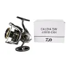 Kołowrotek morski, spinningowy, sumowy Daiwa 23 Caldia SW 4000D-CXH 7 łożysk-108562