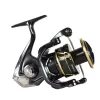 Kołowrotek morski, spinningowy, sumowy Daiwa 23 Caldia SW 6000D-H 7 łożysk-108565