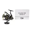 Kołowrotek morski, spinningowy, sumowy Daiwa 23 Caldia SW 6000D-H 7 łożysk-108566