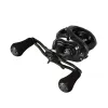 Multiplikator niskoprofilowy Daiwa Tatula Elite P/F103XSL 8 łożysk