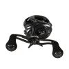 Multiplikator niskoprofilowy Daiwa Tatula Elite P/F103XSL 8 łożysk-108757