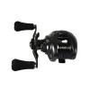 Multiplikator niskoprofilowy Daiwa Tatula Elite P/F103XSL 8 łożysk-108760