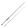 Wędka spinningowa Shimano Stradic Spinning 2.11m 3-14g dolnik z korkiem