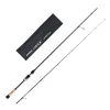 Wędka spinningowa Shimano Stradic Spinning 2.11m 3-14g dolnik z korkiem-111352