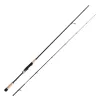 Wędka spinningowa Shimano Stradic Spinning 2.11m 7-35g dolnik z korkiem