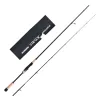 Wędka spinningowa Shimano Stradic Spinning 2.11m 7-35g dolnik z korkiem-111355