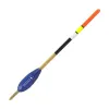 Spławik odległościowy Expert 203-99-203 3,0g + 2,0g