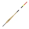 Spławik Expert 201-97-025 2,5g