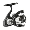 Kołowrotek spinningowy Daiwa 23 Lexa LT 3000-XH 6 łożysk-111471