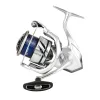 Kołowrotek spinningowy Shimano Stradic FM 4000MGH 7 łożysk