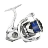 Kołowrotek spinningowy Shimano Stradic FM 4000MGH 7 łożysk-111621