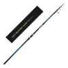 Wędka morska Shimano Alivio GX Surf Tele 4.20m -250g-111644