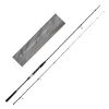 Wędka morska Daiwa Seahunter X Sea Trout 3.10m 10-40g-111666