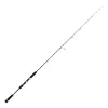 Wędka spinningowa Dragon X-Treme 1-sec spin 1.98m 40-140g