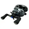 Multiplikator niskoprofilowy Shimano SLX A 71 XG na lewą rękę 5 łożysk