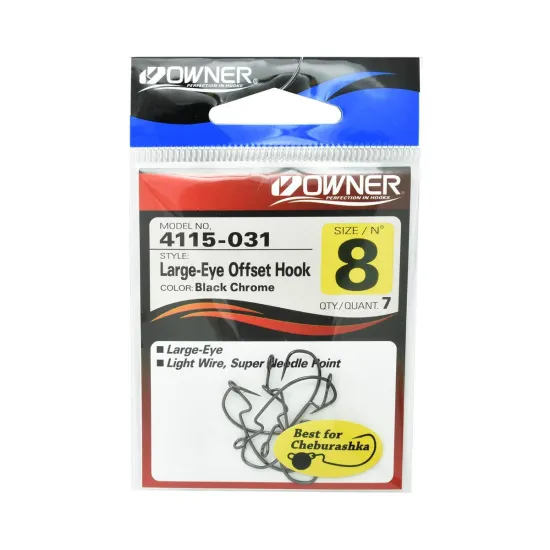 Haczyki spinningowe Owner Large Eye Offset 4115 rozmiar 8 czarne 7 sztuk
