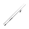 Wędka spinningowa, sandaczowa Mikado Kamisori Zander 2.20m -28g