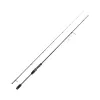 Wędka spinningowa, sandaczowa Mikado Inazuma Pro Zander 2.28m -30g