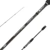 Wędka spinningowa, sandaczowa Mikado Inazuma Pro Zander 1.98m -22g-116929