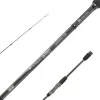 Wędka spinningowa, sandaczowa Mikado Inazuma Pro Zander 2.08m -22g-116932