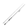 Wędka spinningowa, sandaczowa Mikado Inazuma Pro Zander 2.14m -22g