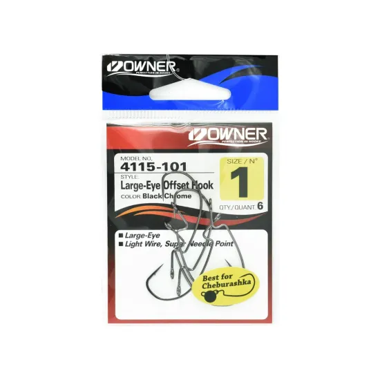 Haczyki spinningowe Owner Large Eye Offset 4115 rozmiar 1 czarne 6 sztuk