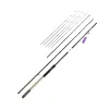 Wędka feederowa Mikado UV II Medium Feeder 3.45m -90g