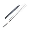 Wędka do feedera, karpiowa Preston Monster X Carp Feeder 3.00m -40g-117409