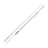 Wędka spinningowa Daiwa Ninja X Spin 2.70m 30-60g