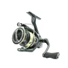 Kołowrotek spinningowy Shimano Ultegra 2500D 6 łożysk