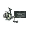 Kołowrotek spinningowy Shimano Ultegra 2500D 6 łożysk-118070